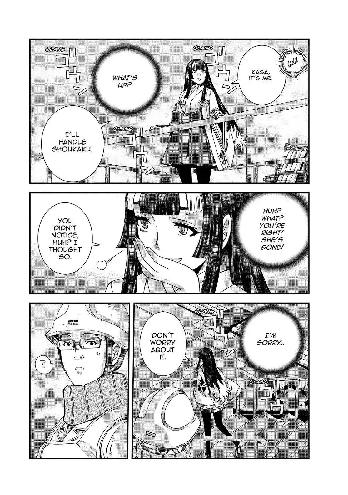 Aoki Hagane no Arpeggio Chapter 129 14